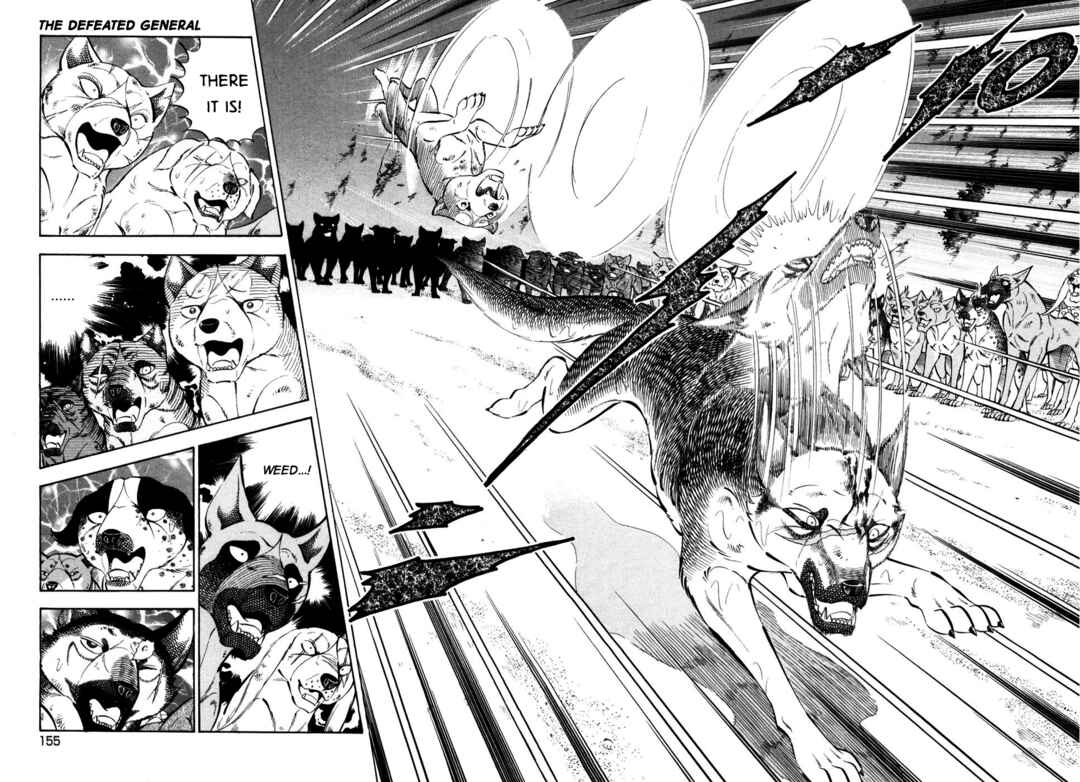 Chapter 418 - Page 2