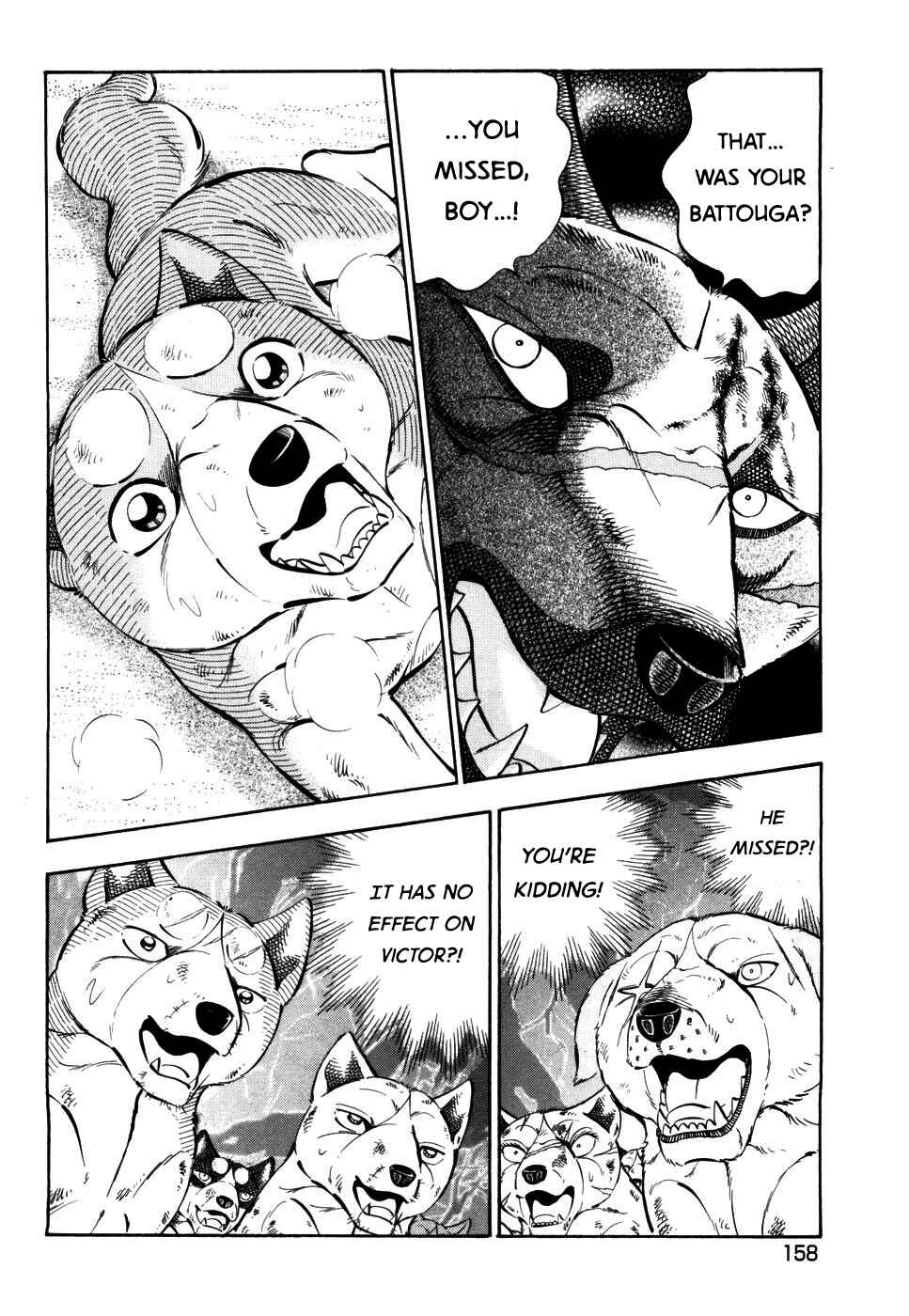 Chapter 418 - Page 4