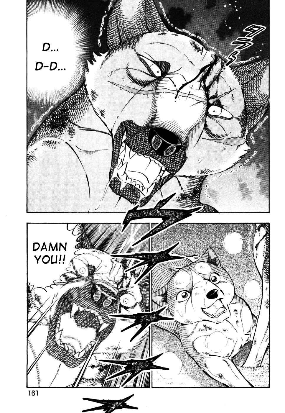Chapter 418 - Page 7