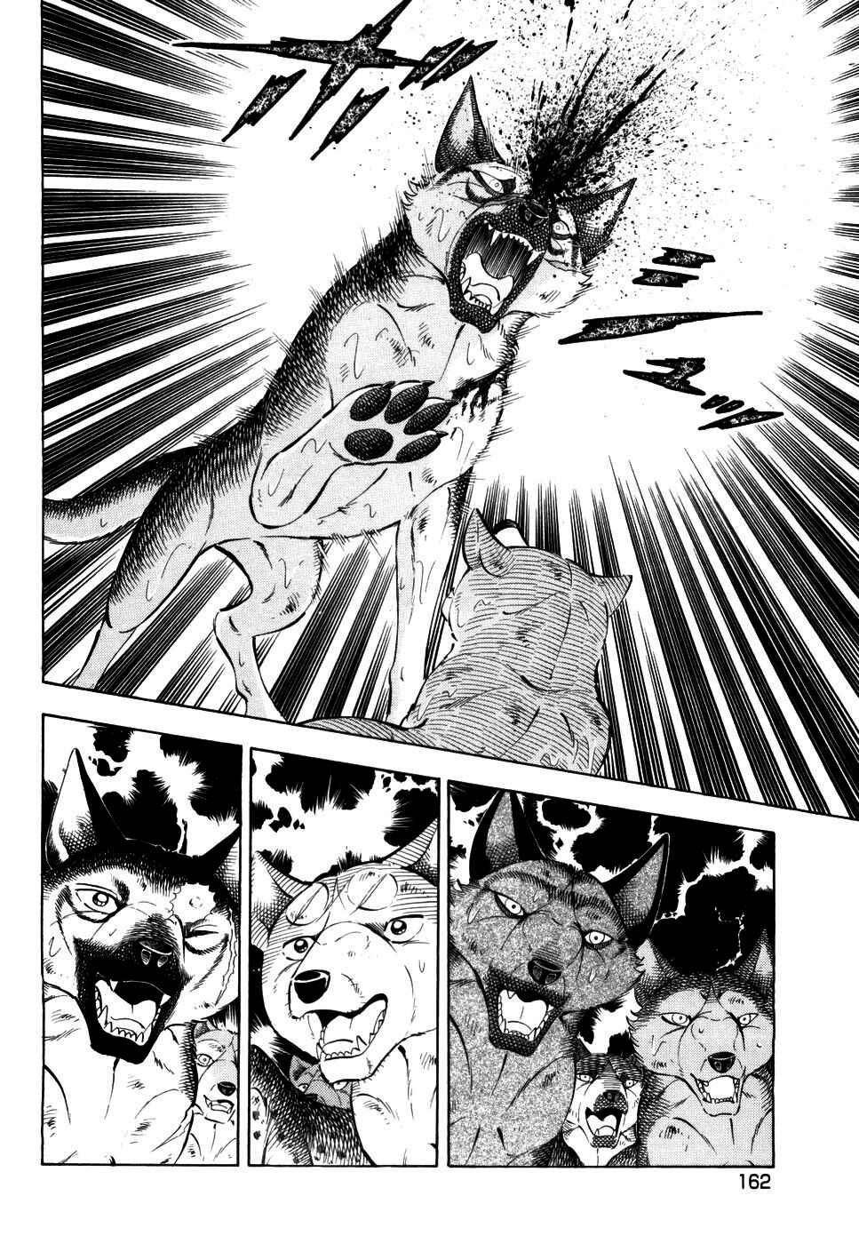 Chapter 418 - Page 8