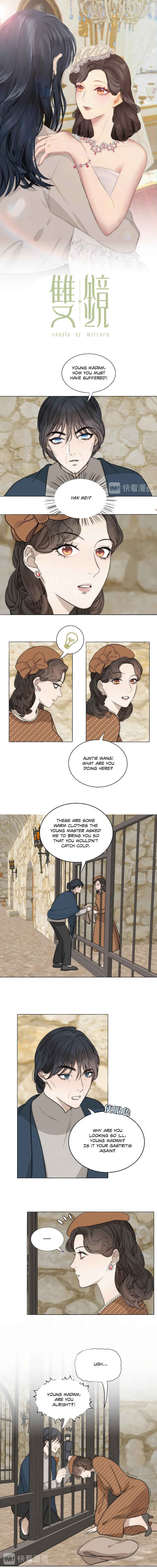Chapter 16 - Page 1