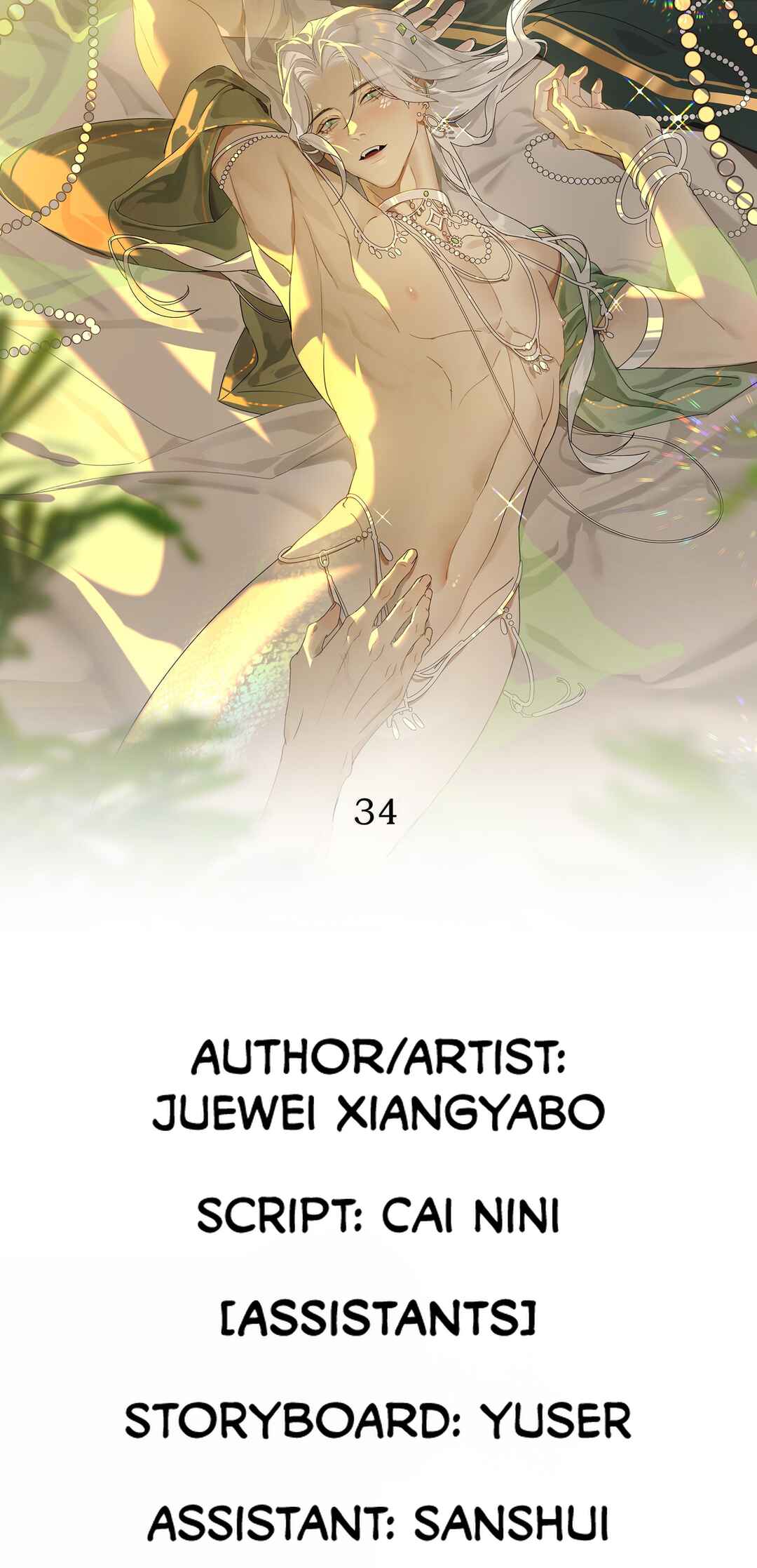 Chapter 34 - Page 4