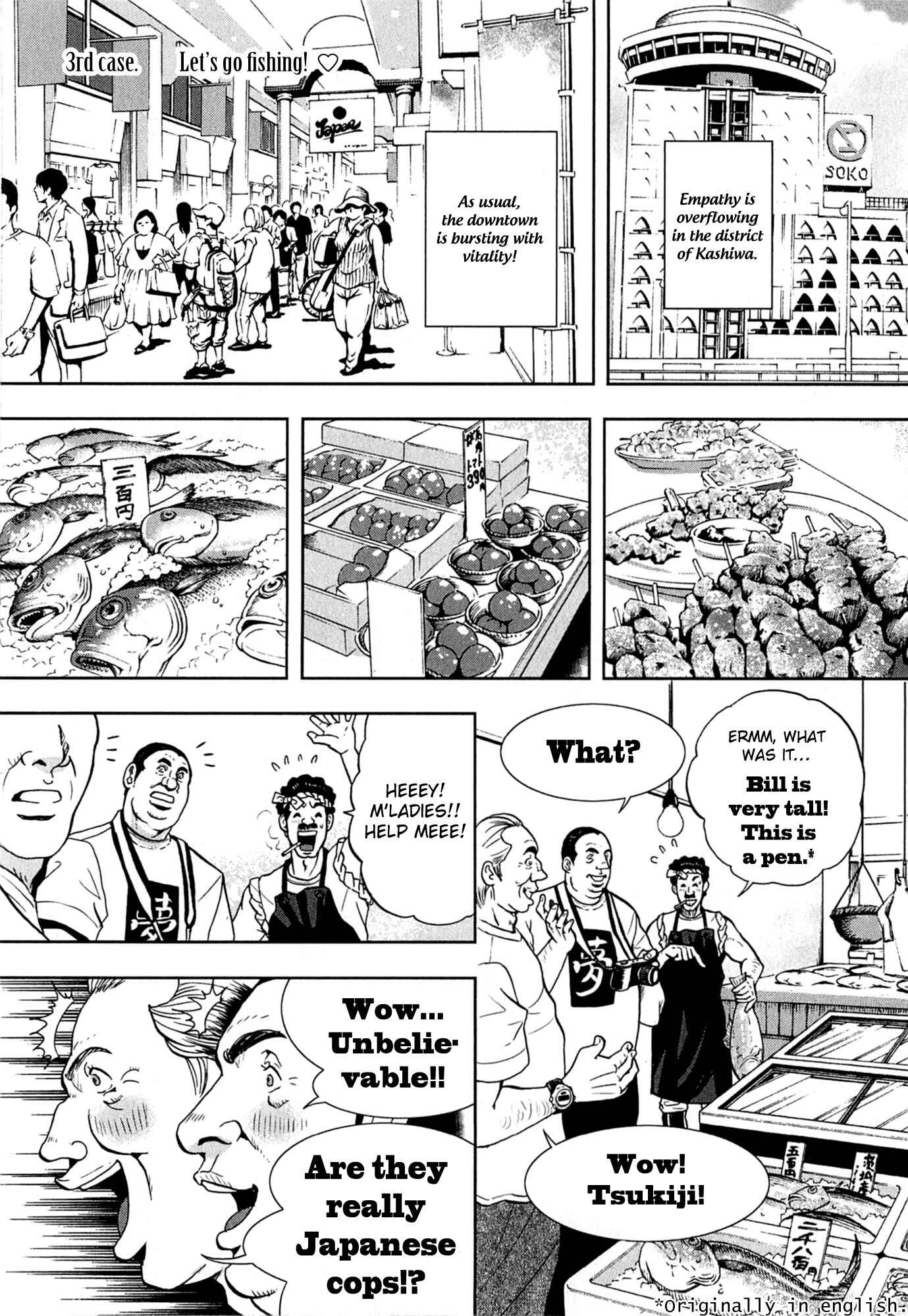 Chapter 3 - Page 1