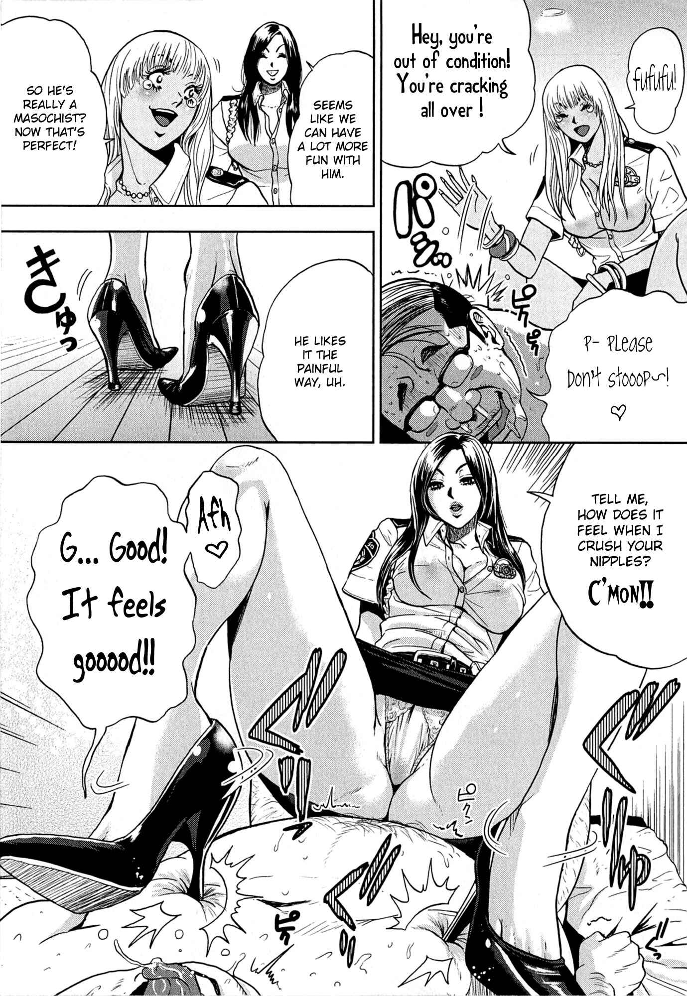 Chapter 3 - Page 13