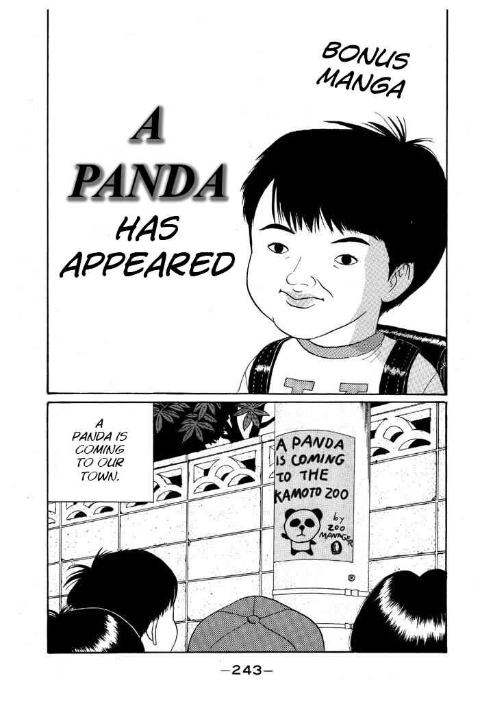 Chapter 130.5 - Page 1