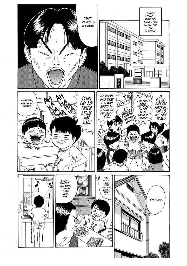 Chapter 130.5 - Page 3