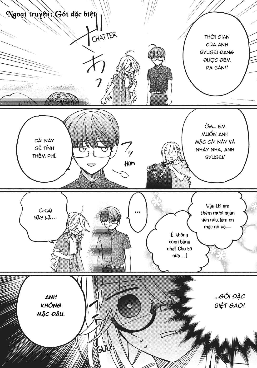 Chapter 9.3 - Page 3