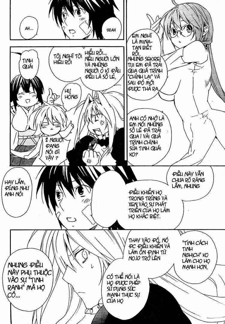 Chapter 71 - Page 12