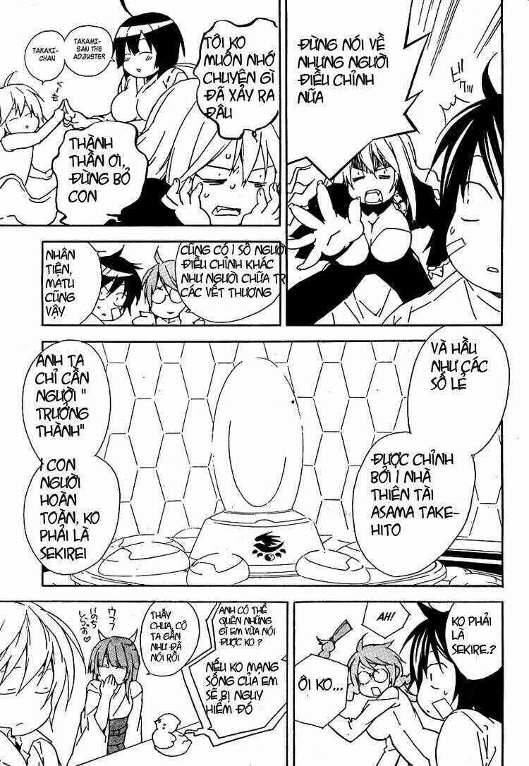 Chapter 71 - Page 13