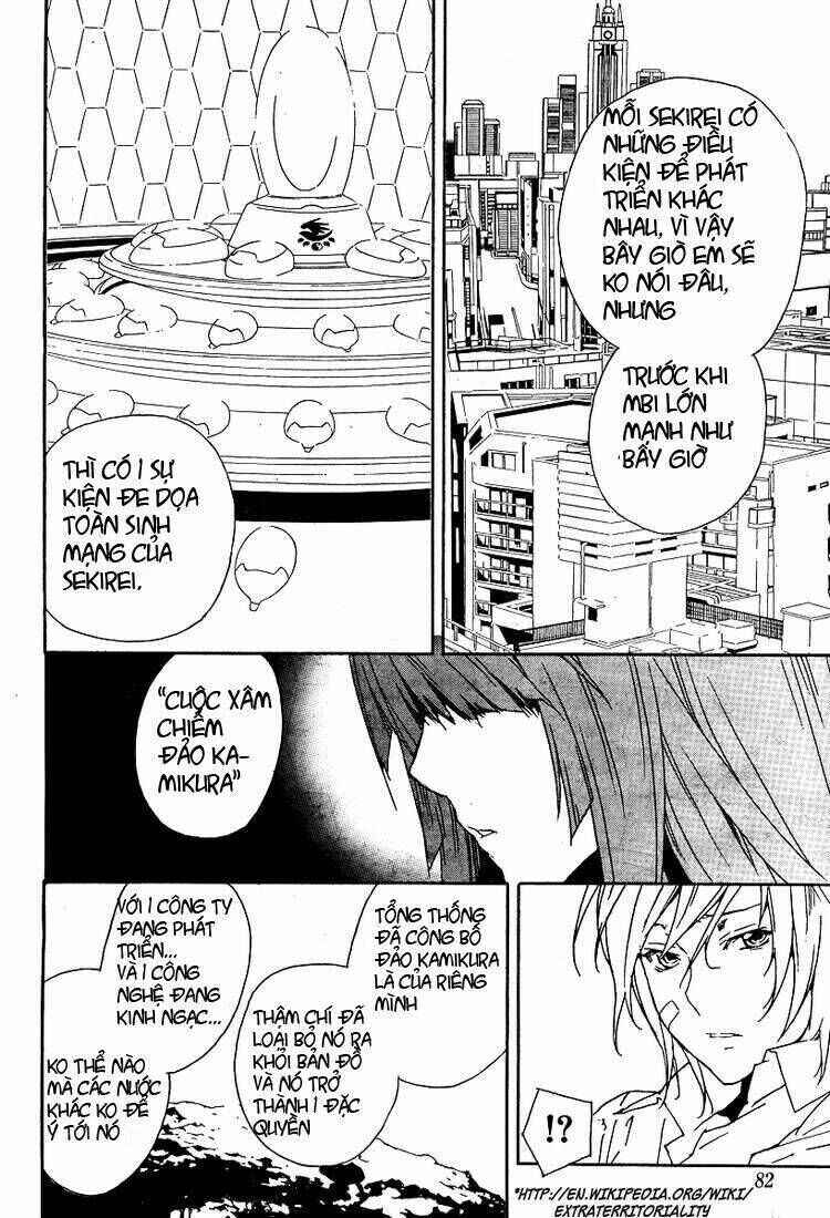 Chapter 71 - Page 14