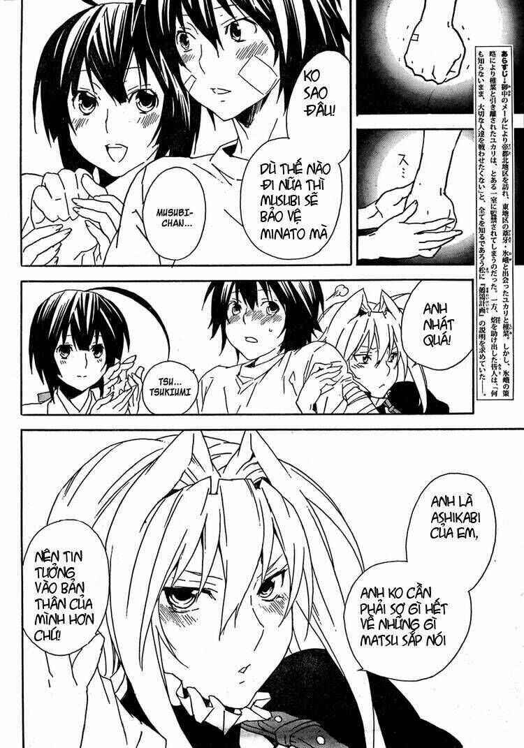 Chapter 71 - Page 4
