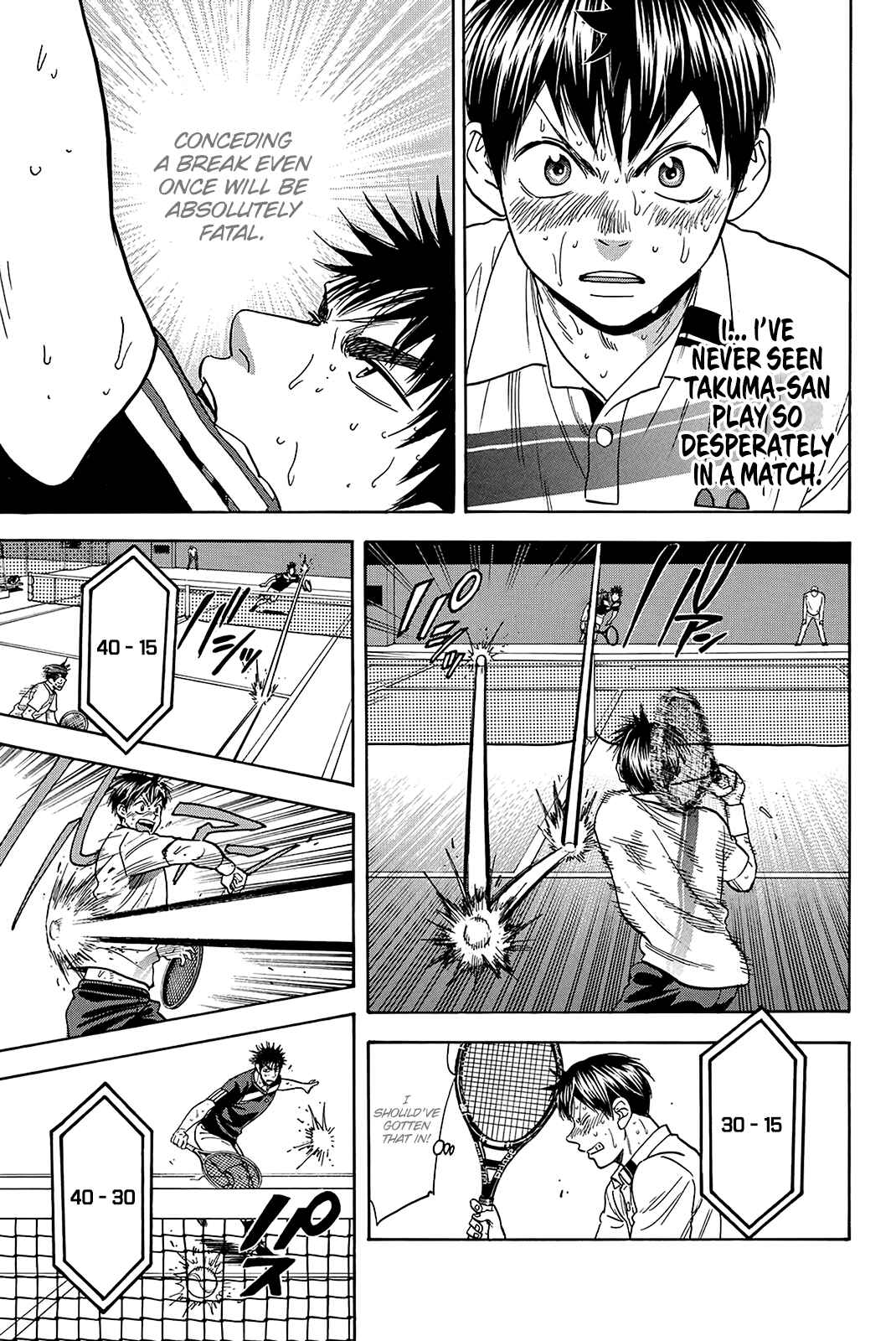 Chapter 341 - Page 14