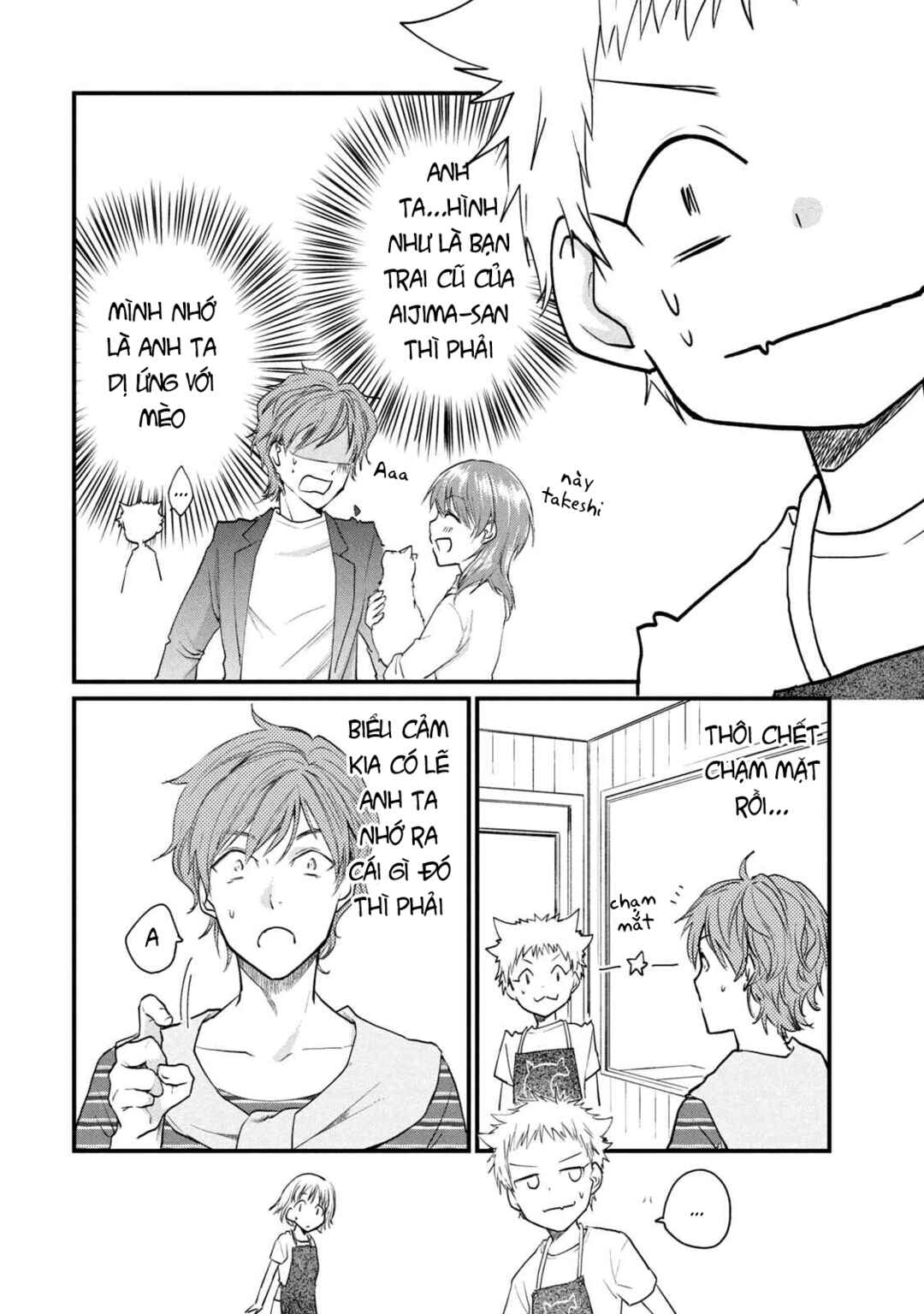 Chapter 9 - Page 14
