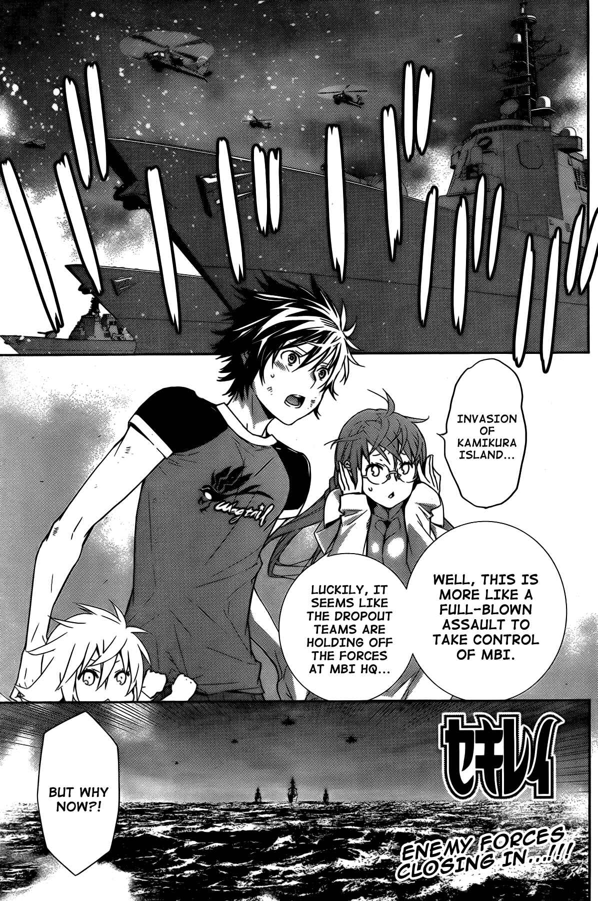 Chapter 165 - Page 1