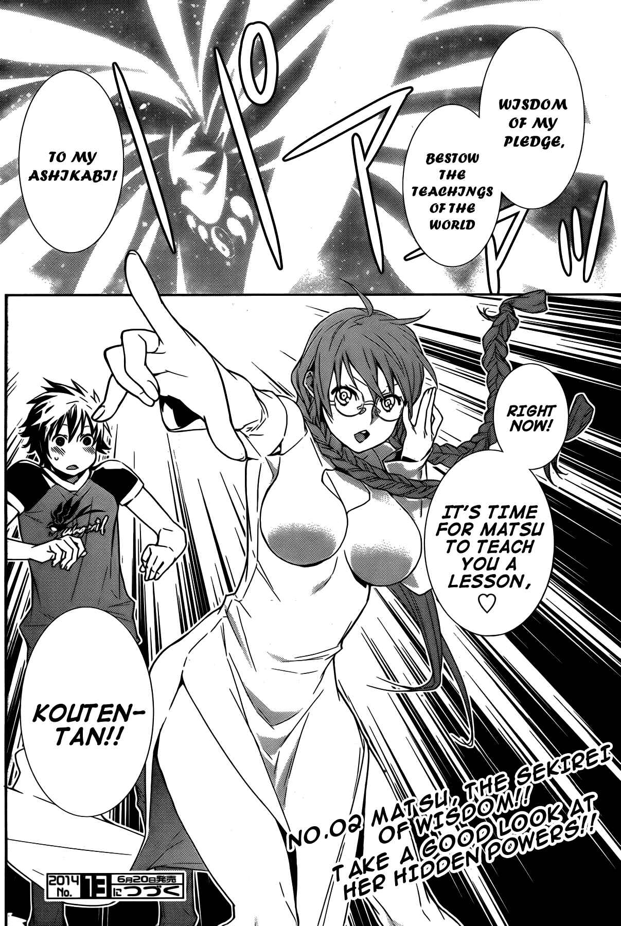 Chapter 165 - Page 16