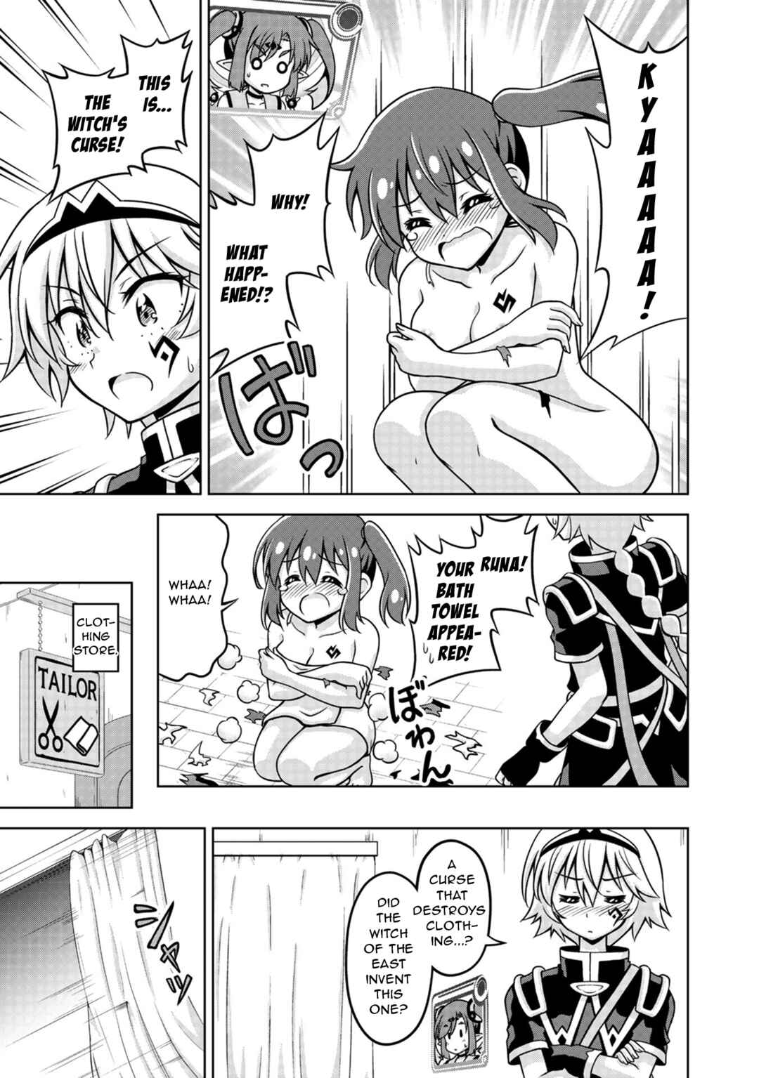 Chapter 3 - Page 9