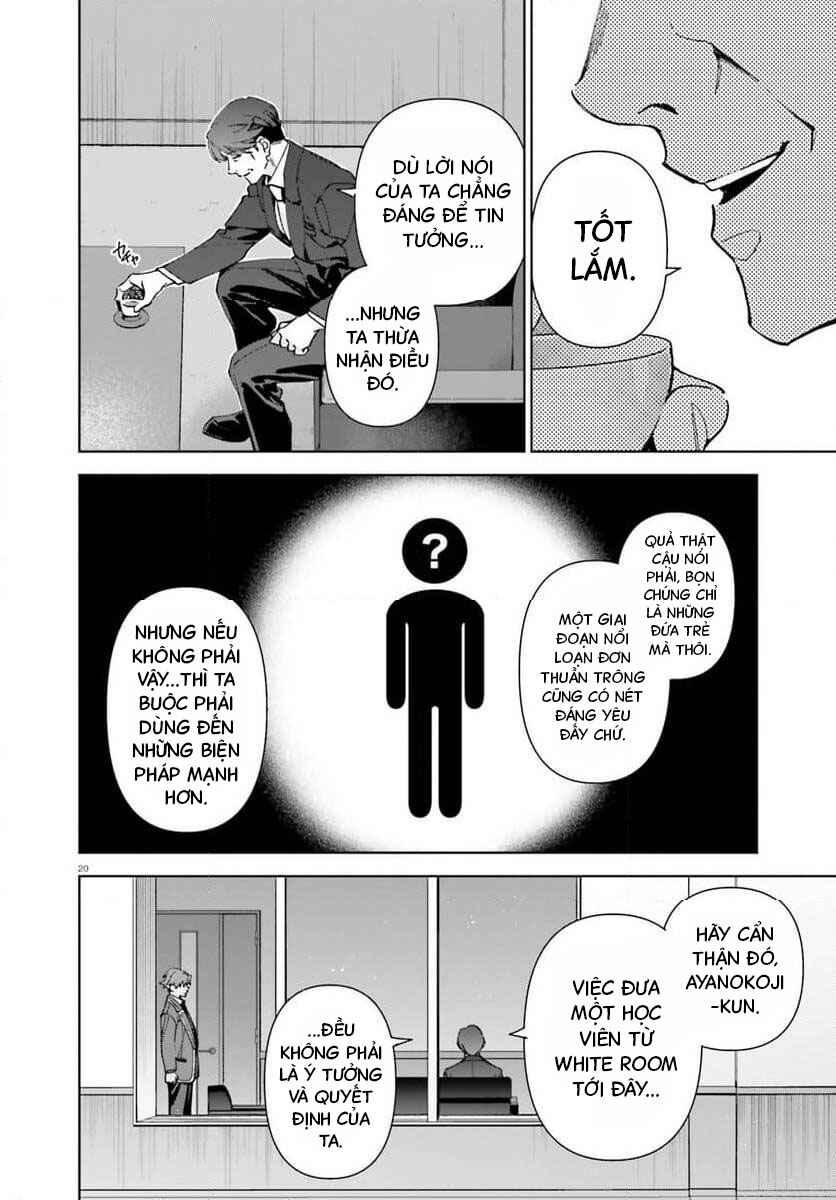 Chapter 19 - Page 21