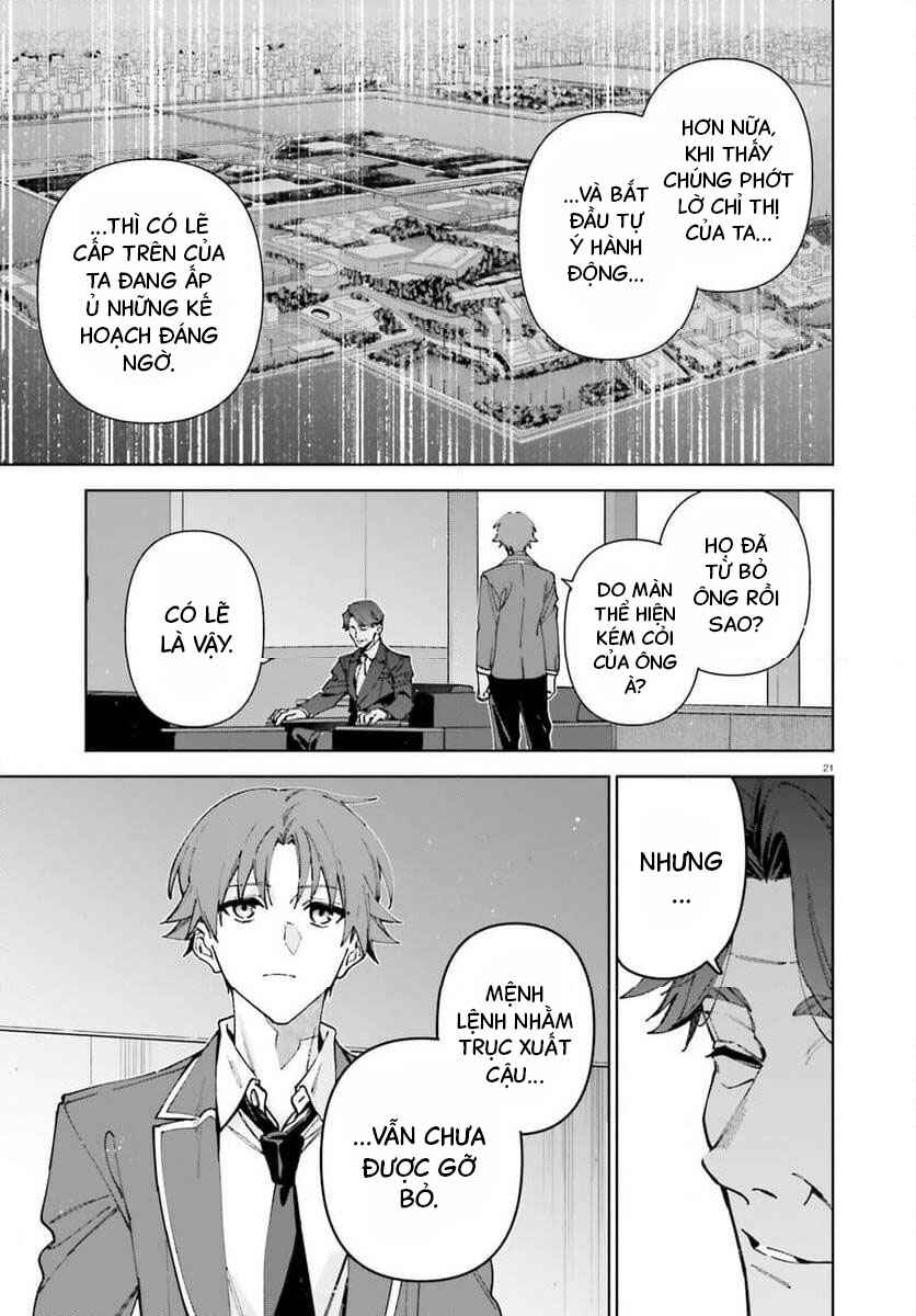 Chapter 19 - Page 22