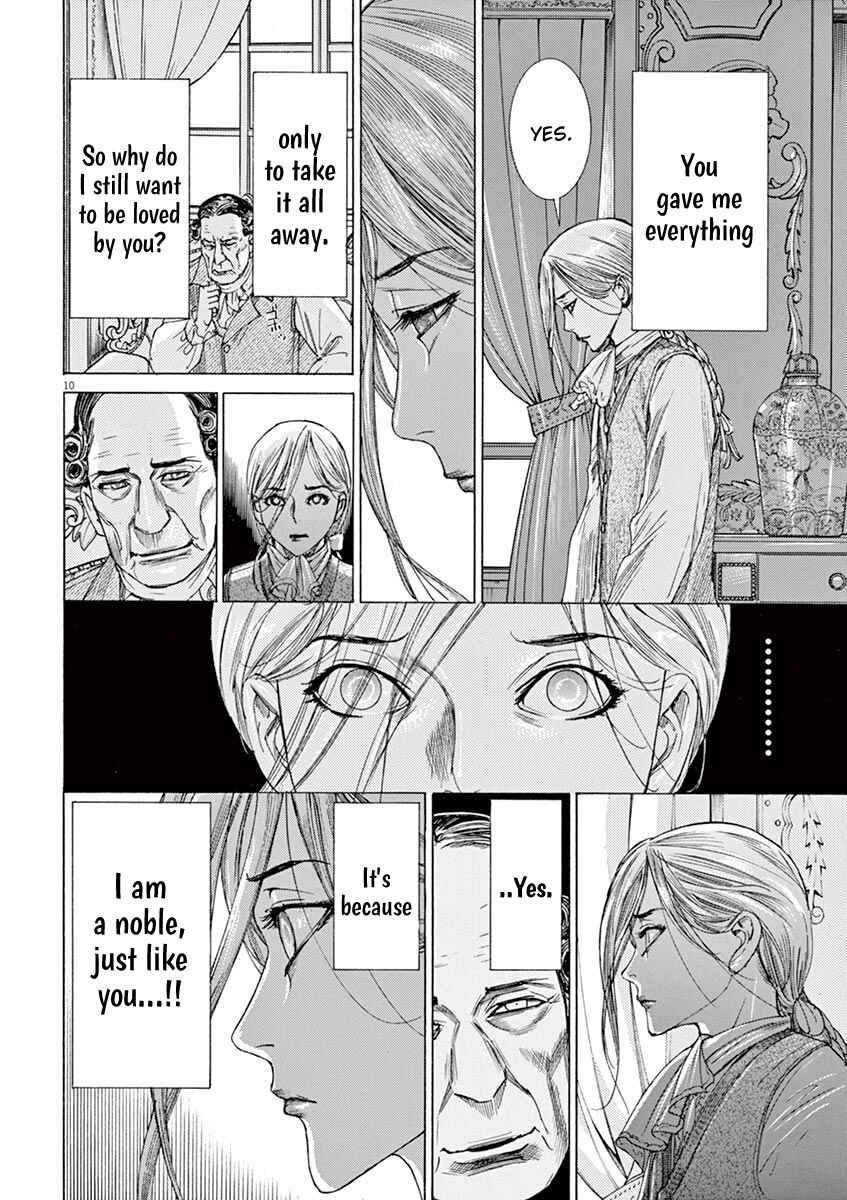 Chapter 11 - Page 10