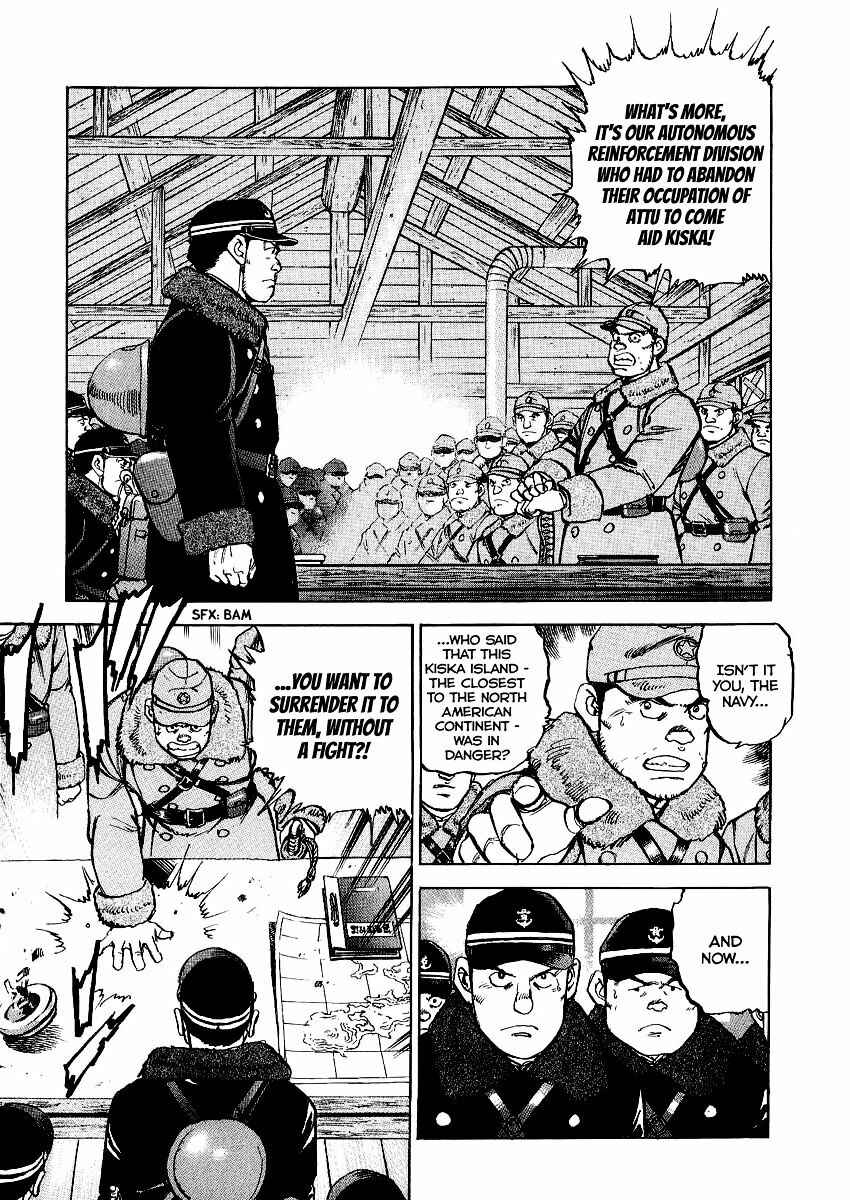 Chapter 90 - Page 4
