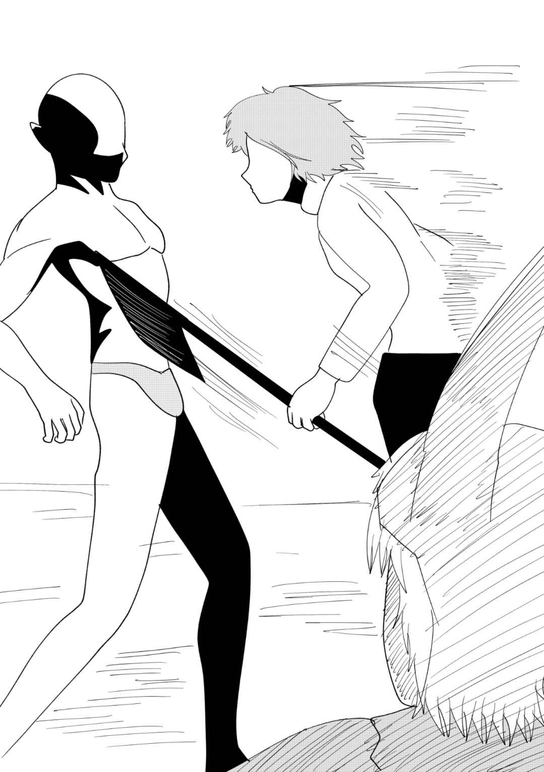 Chapter 9 - Page 3