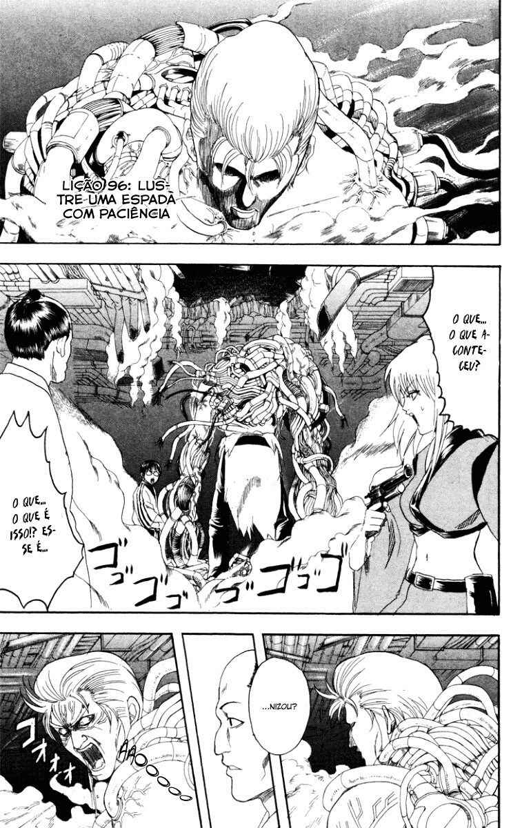 Chapter 96 - Page 1
