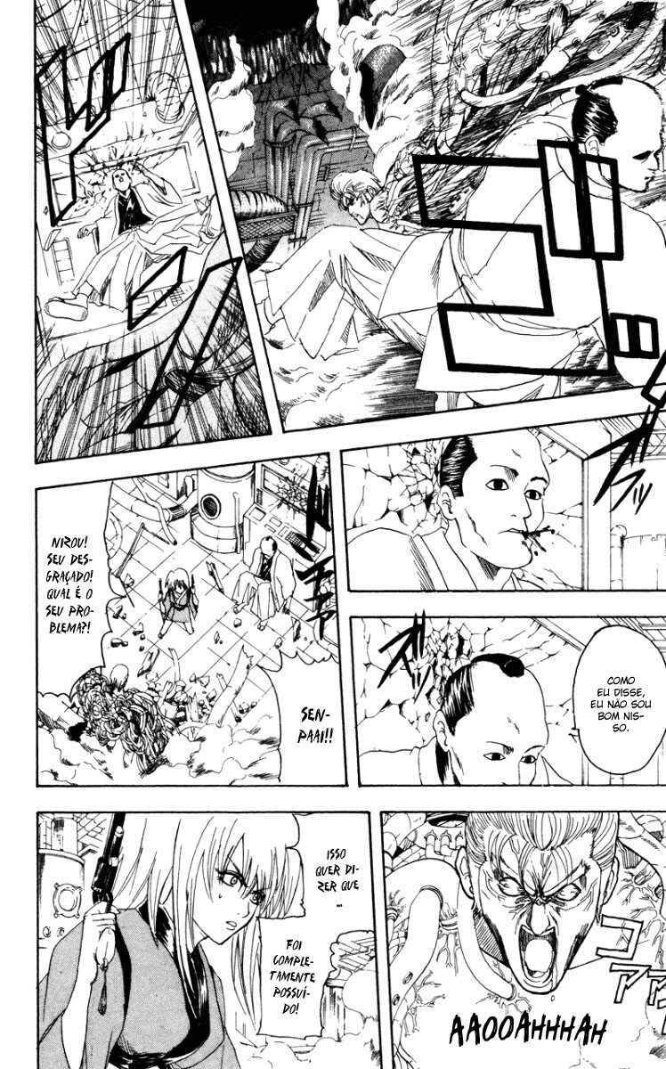 Chapter 96 - Page 2