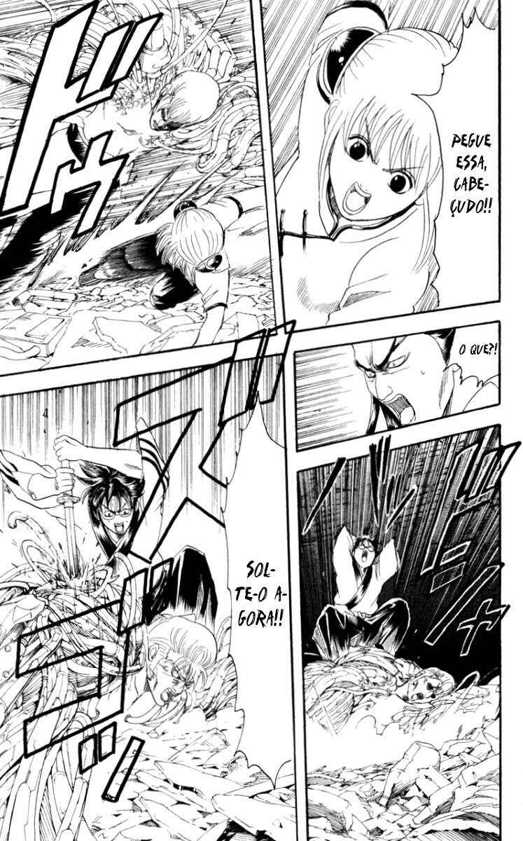 Chapter 96 - Page 7