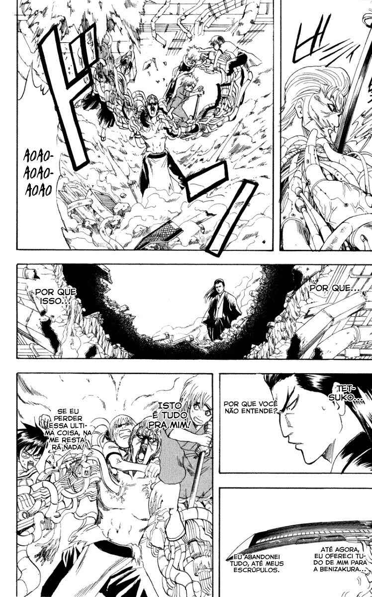 Chapter 96 - Page 8