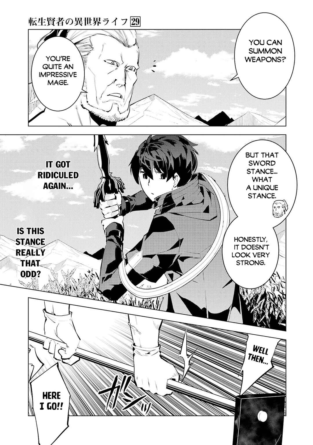 Chapter 85.1 - Page 10