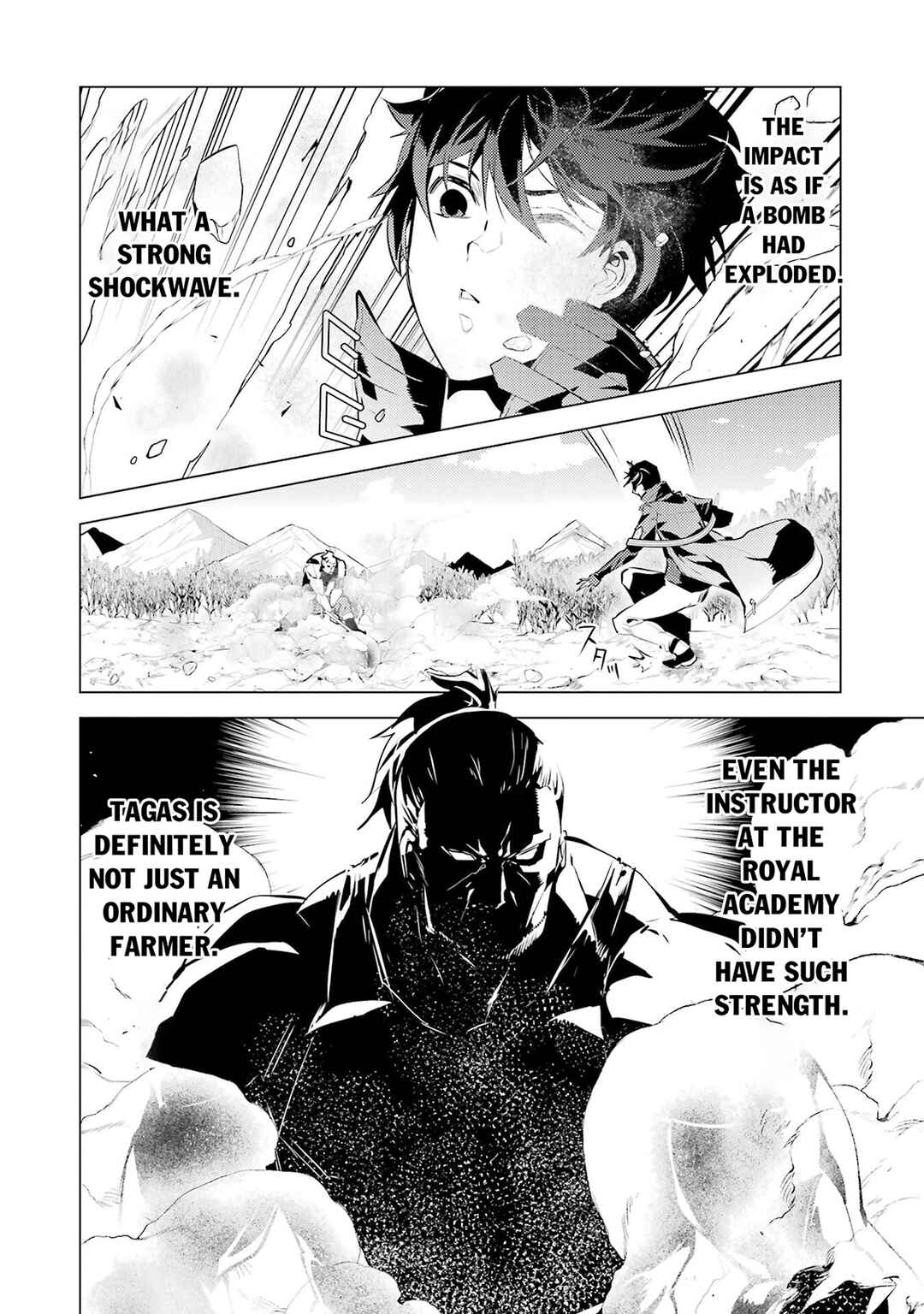 Chapter 85.1 - Page 16