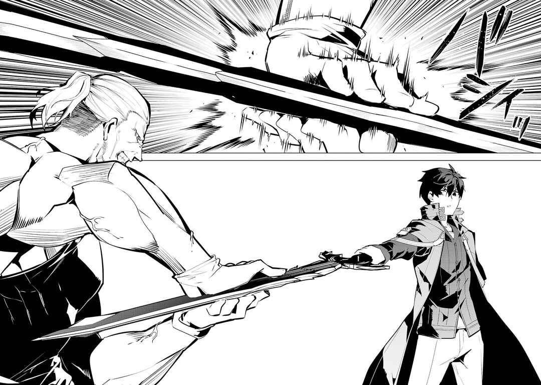 Chapter 85.1 - Page 26