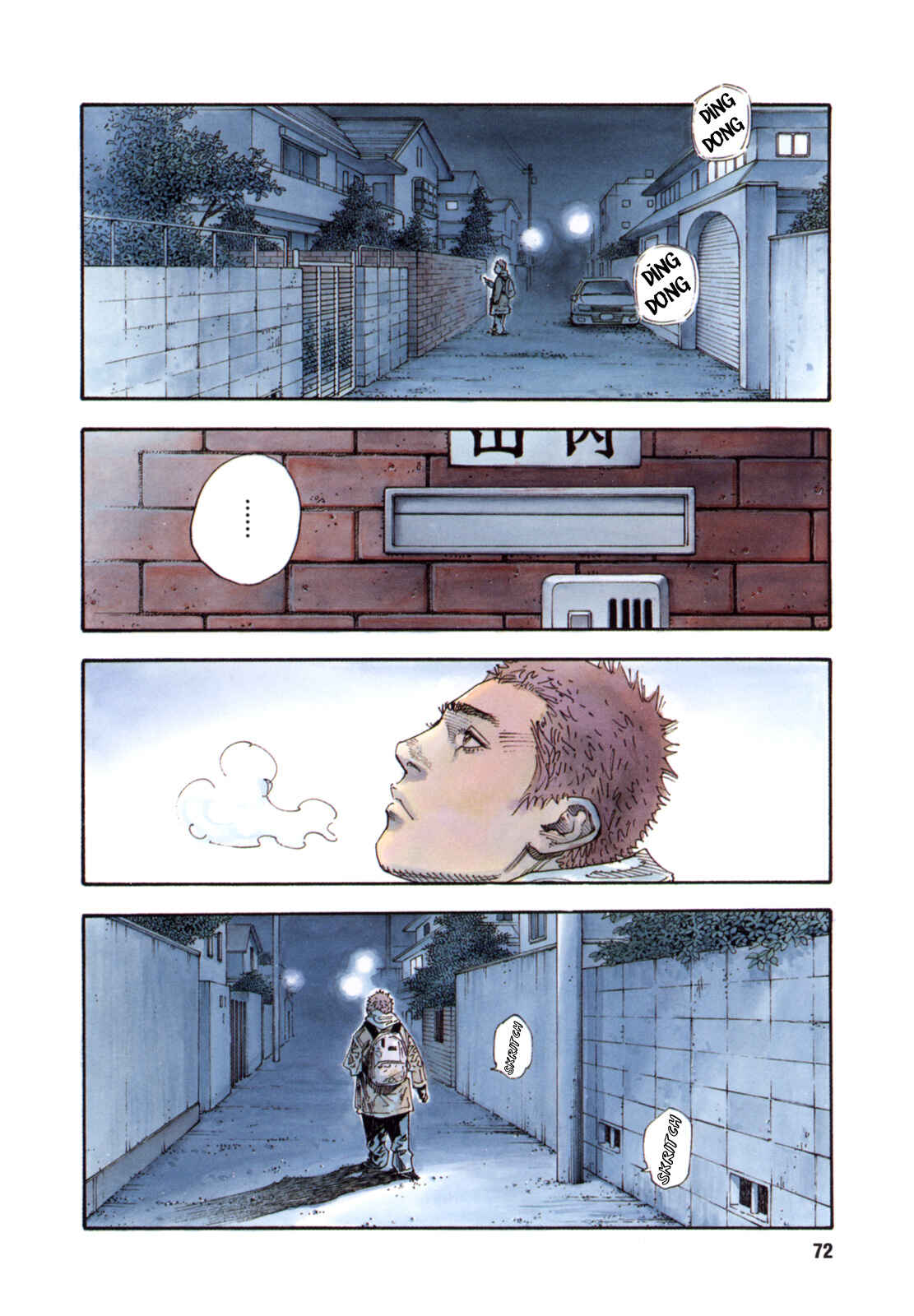Chapter 57 - Page 2