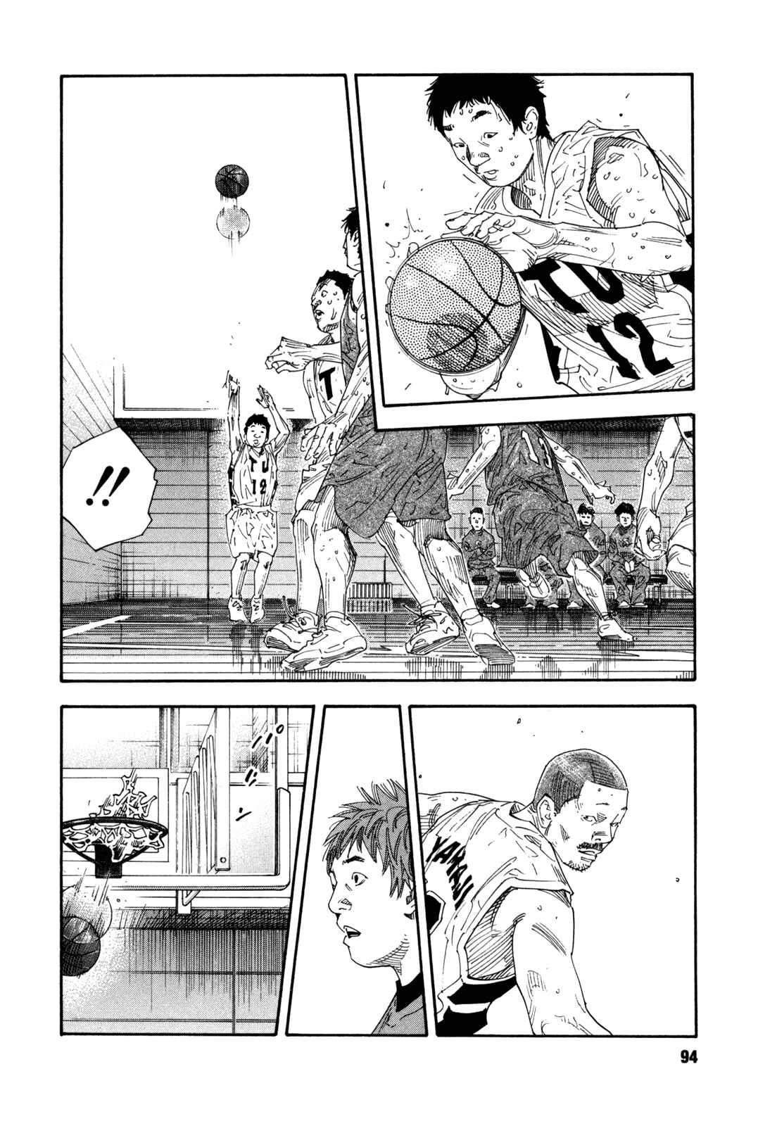 Chapter 57 - Page 23
