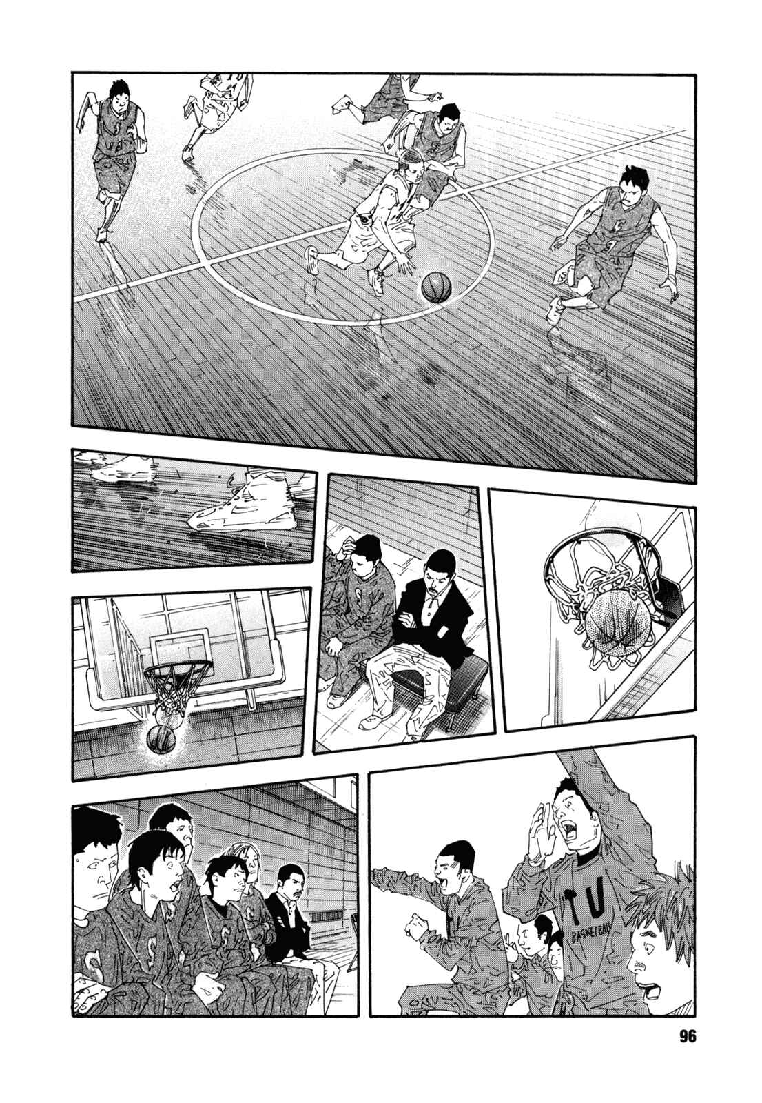 Chapter 57 - Page 25
