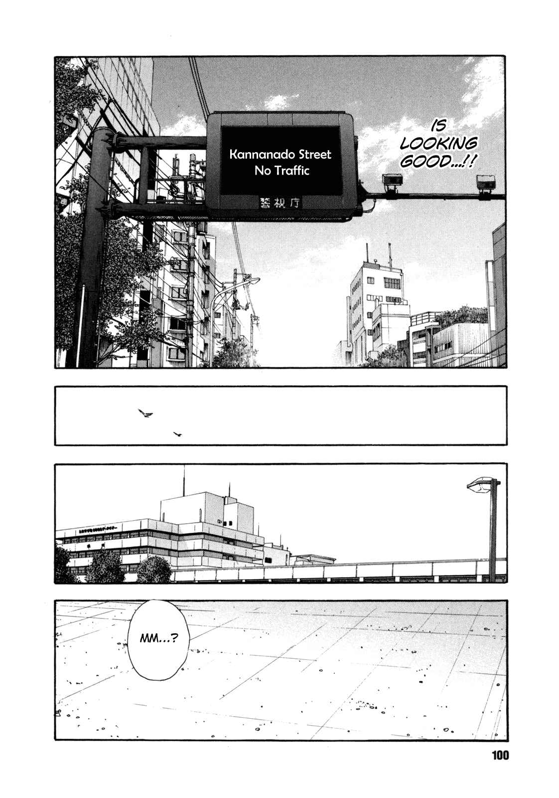 Chapter 57 - Page 29