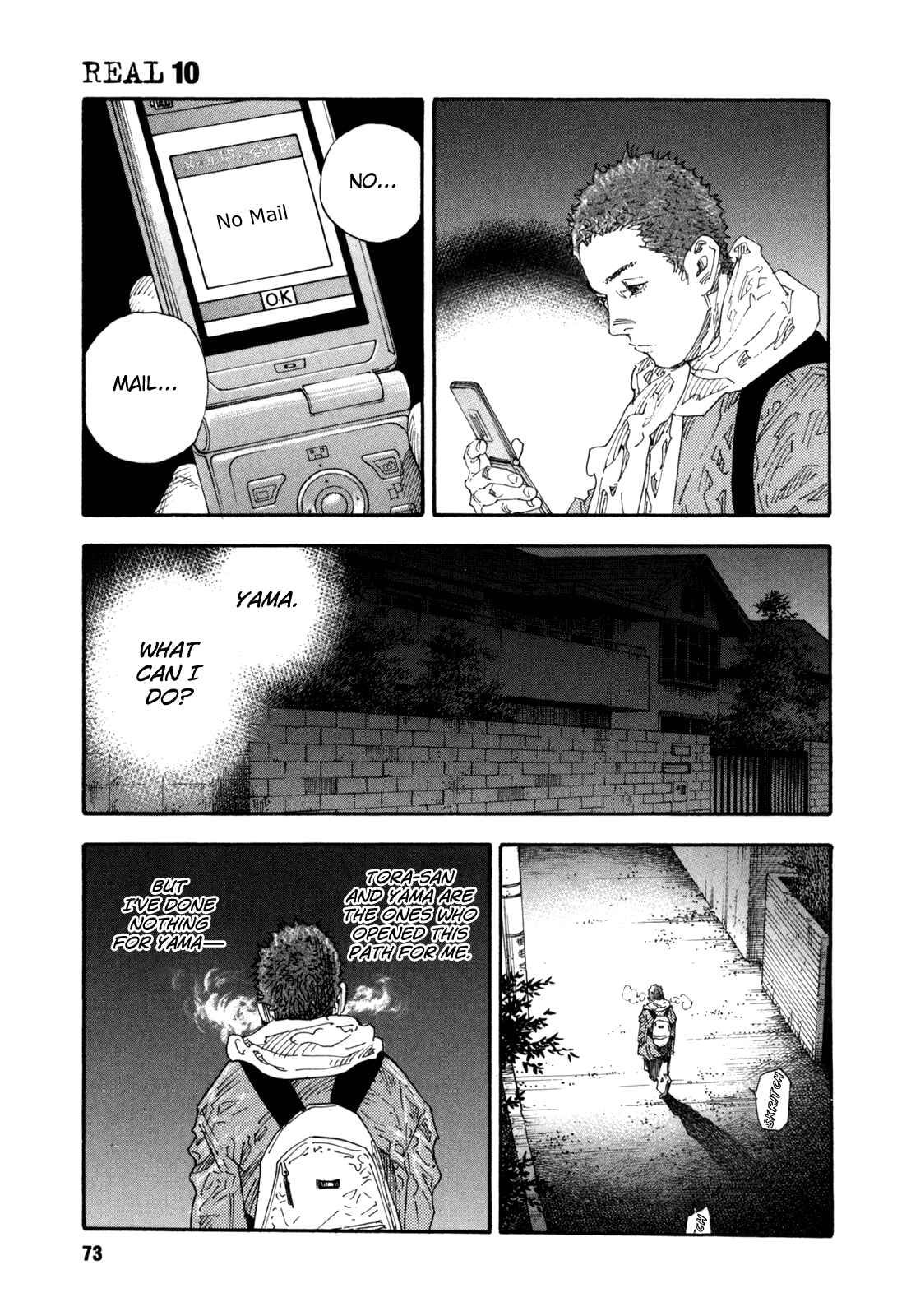Chapter 57 - Page 3