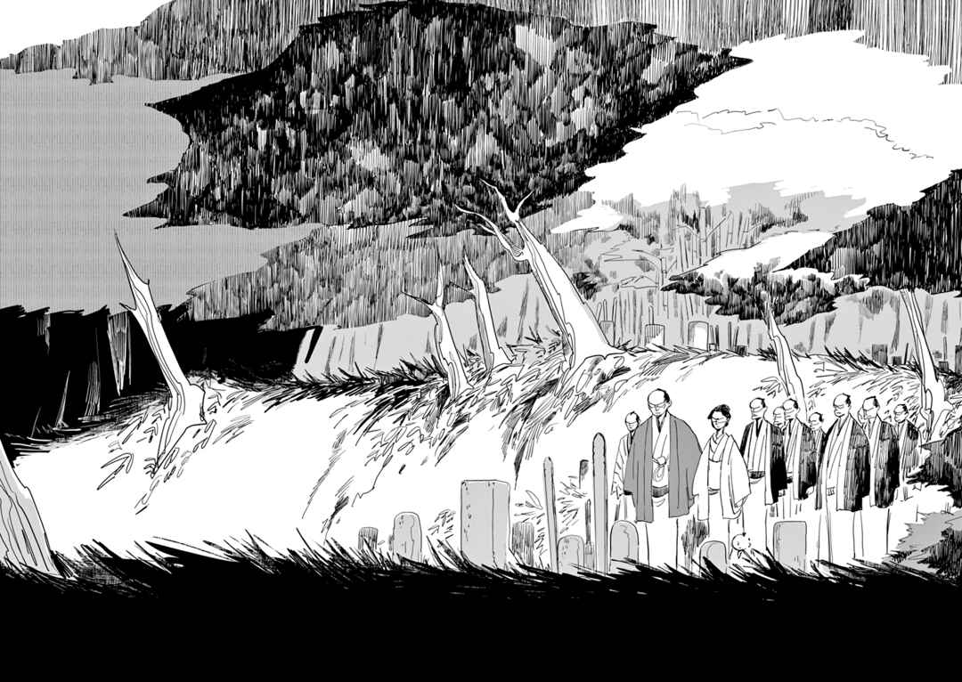 Chapter 28 - Page 21