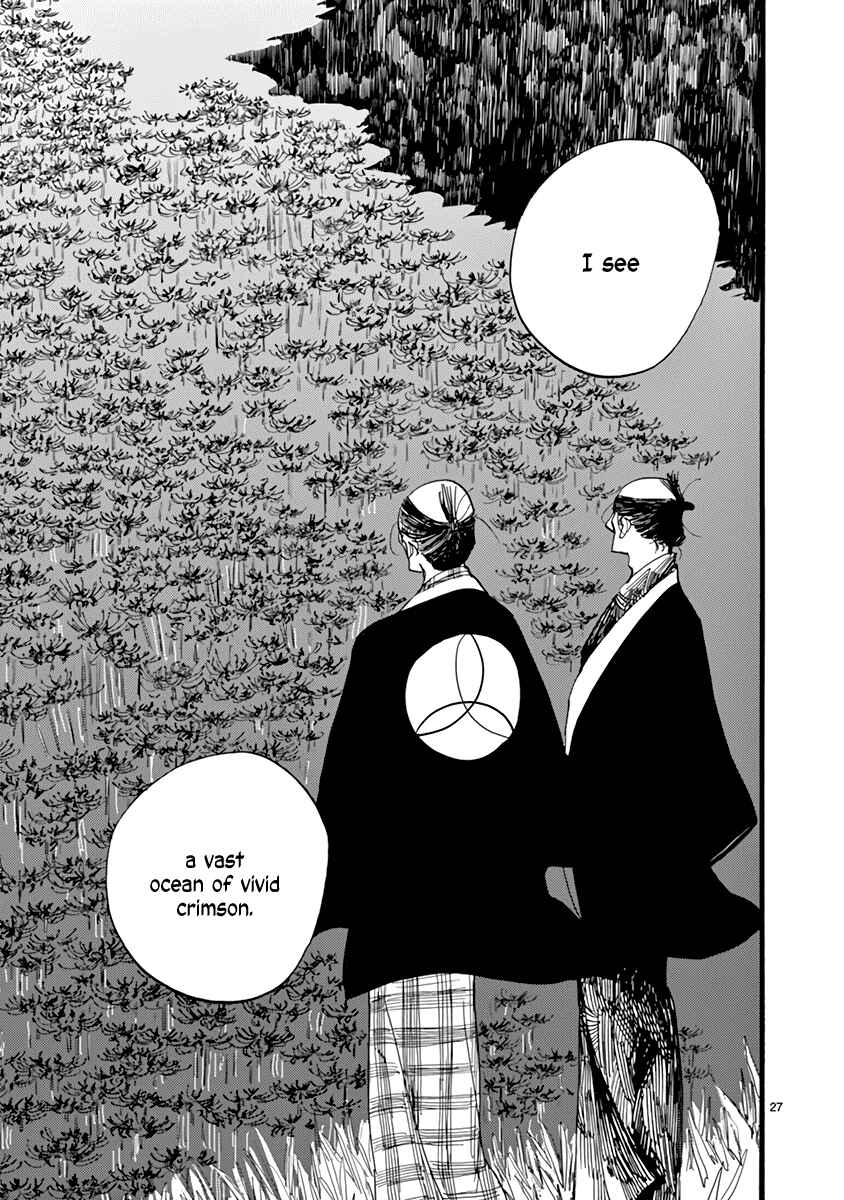 Chapter 28 - Page 27