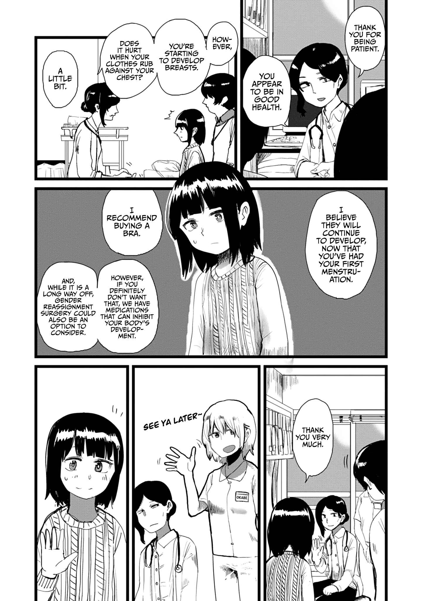 Chapter 8 - Page 3