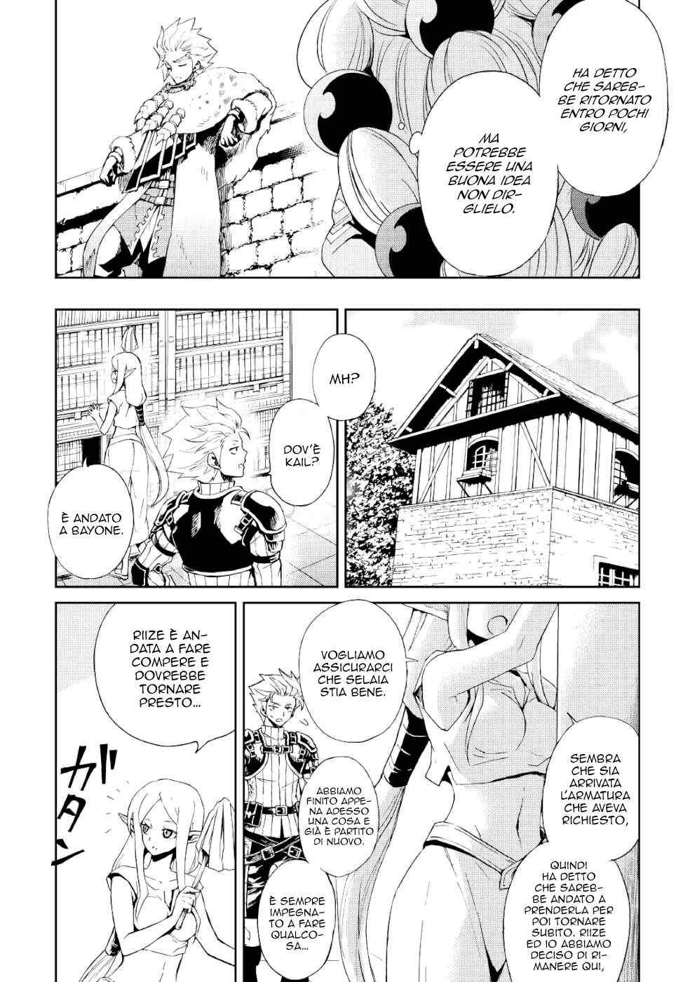 Chapter 88 - Page 13