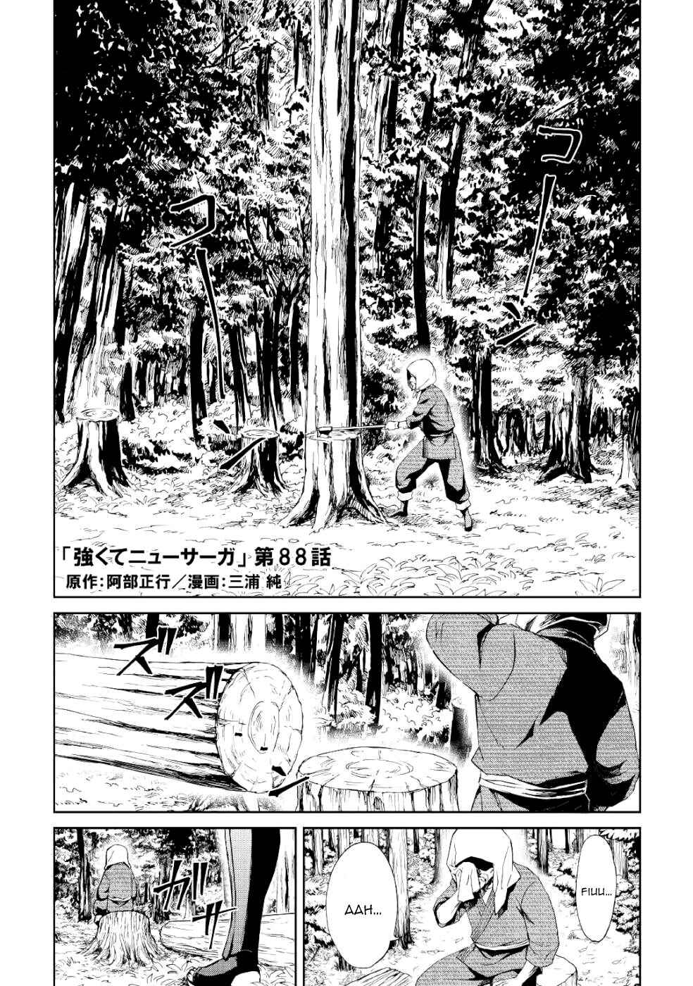 Chapter 88 - Page 2
