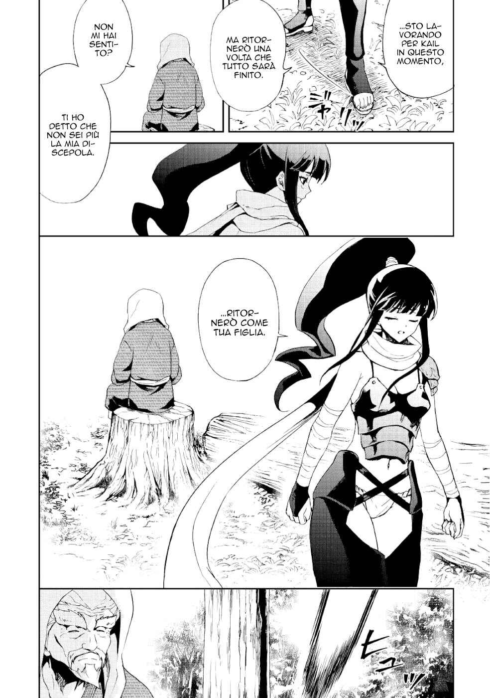 Chapter 88 - Page 7
