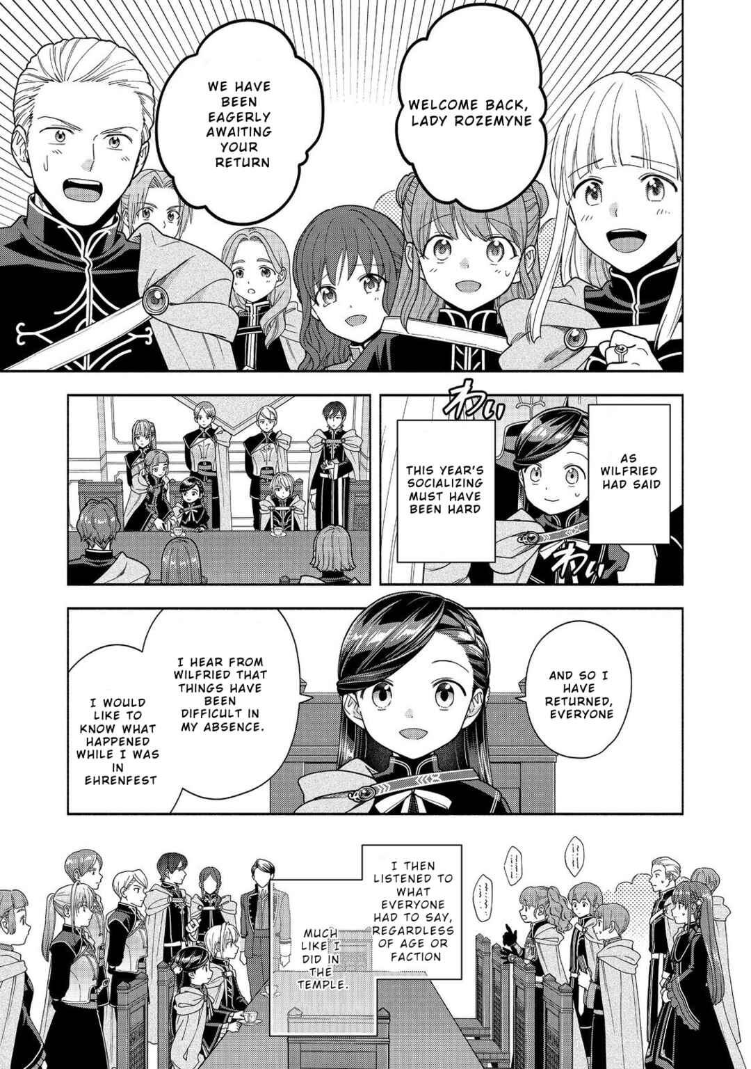 Chapter 51 - Page 19