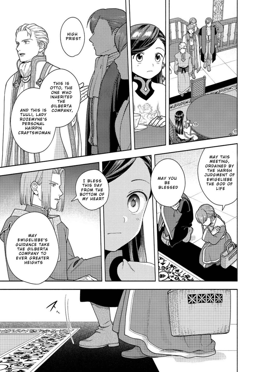 Chapter 51 - Page 3