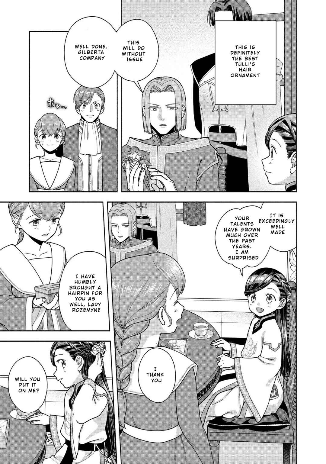 Chapter 51 - Page 7