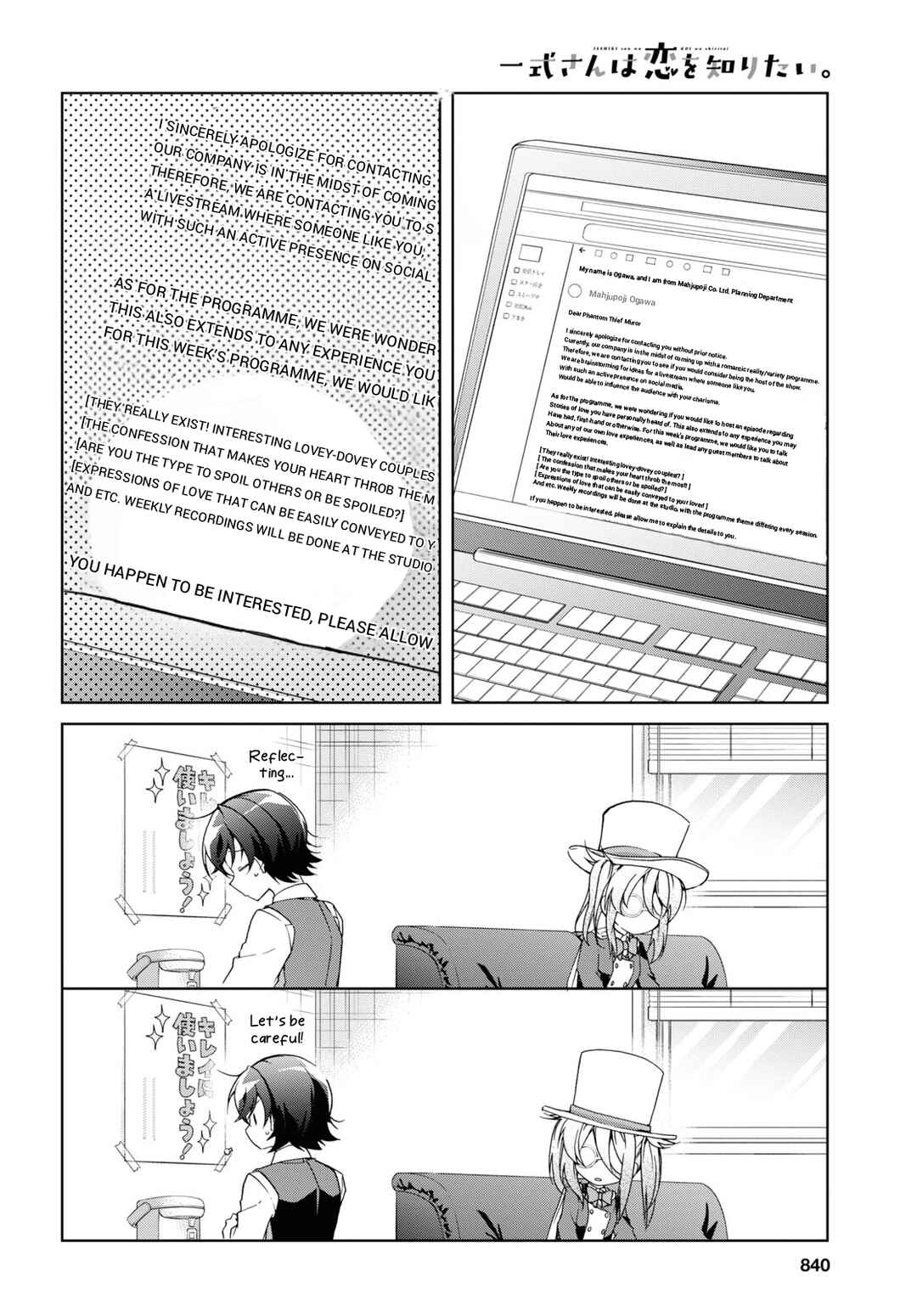 Chapter 32 - Page 10