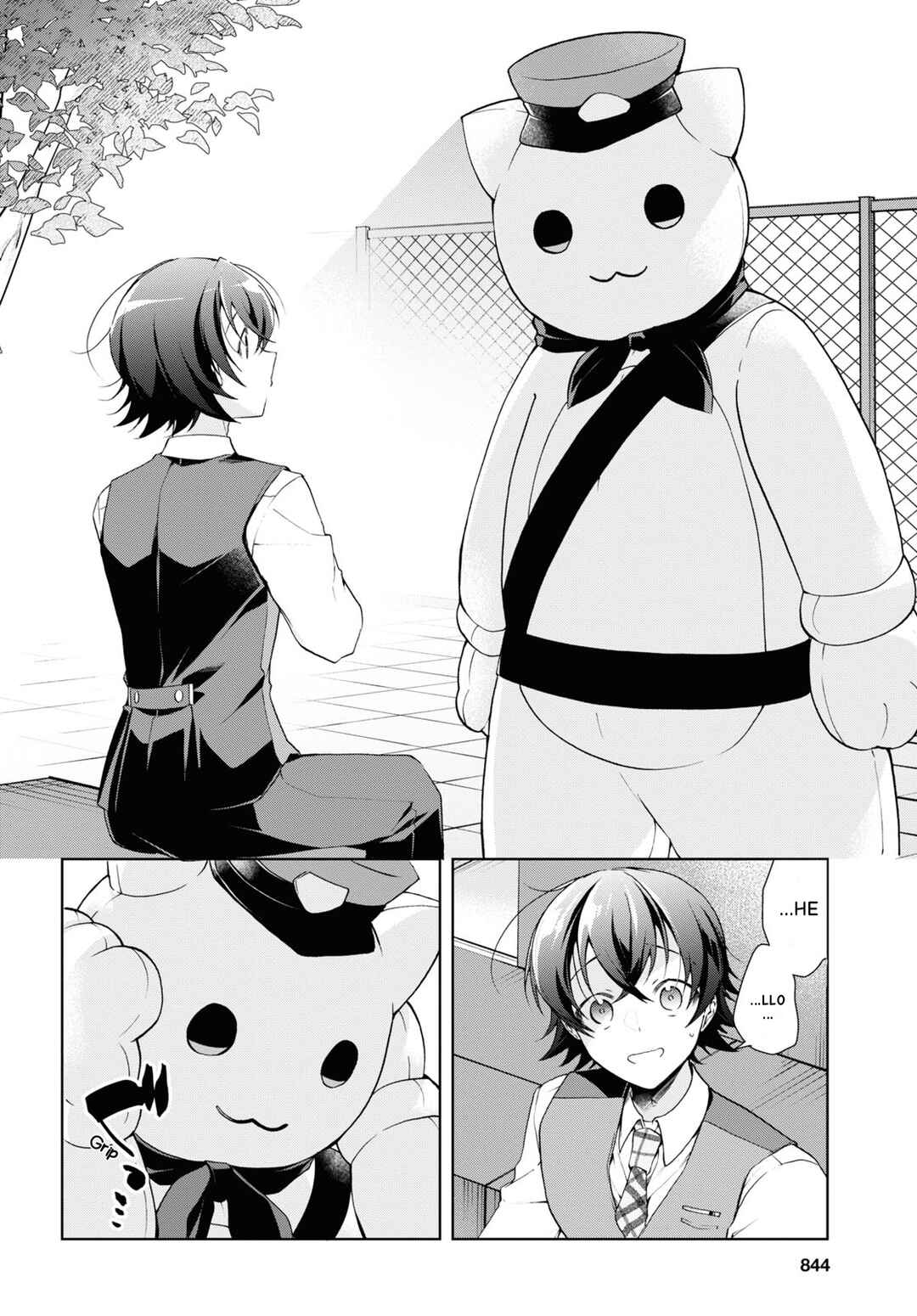 Chapter 32 - Page 14