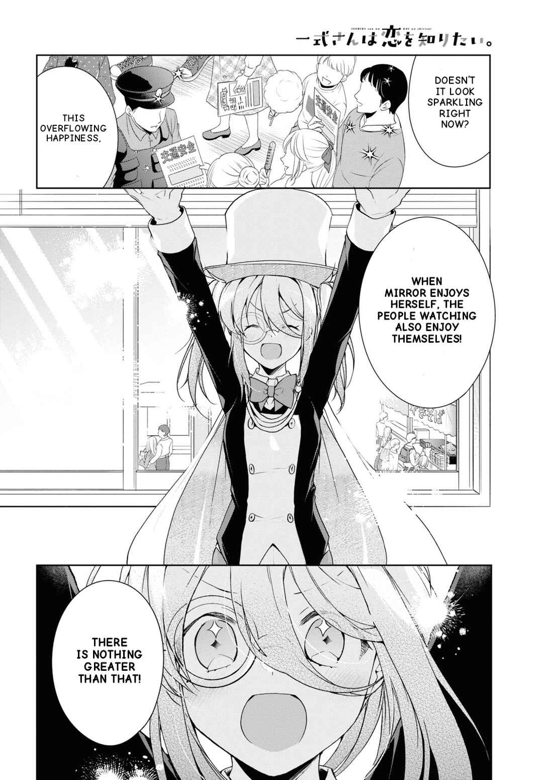 Chapter 32 - Page 8