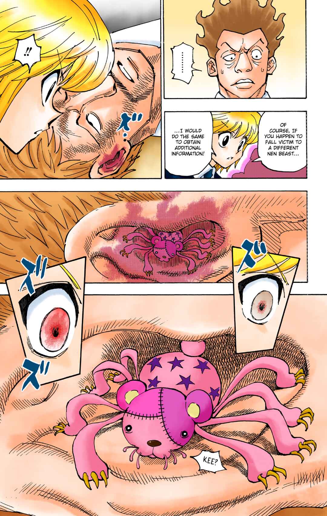 Chapter 361 - Page 14
